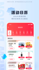 乐鱼官方app下载截图1