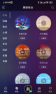 华体育会app下载官网截图1
